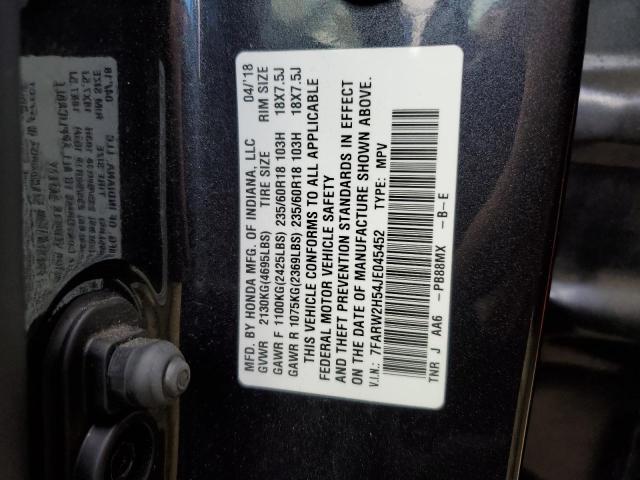 2018 HONDA CR-V EX - 7FARW2H54JE045452