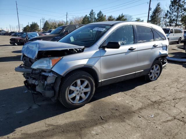 2007 HONDA CR-V EX #3024672574