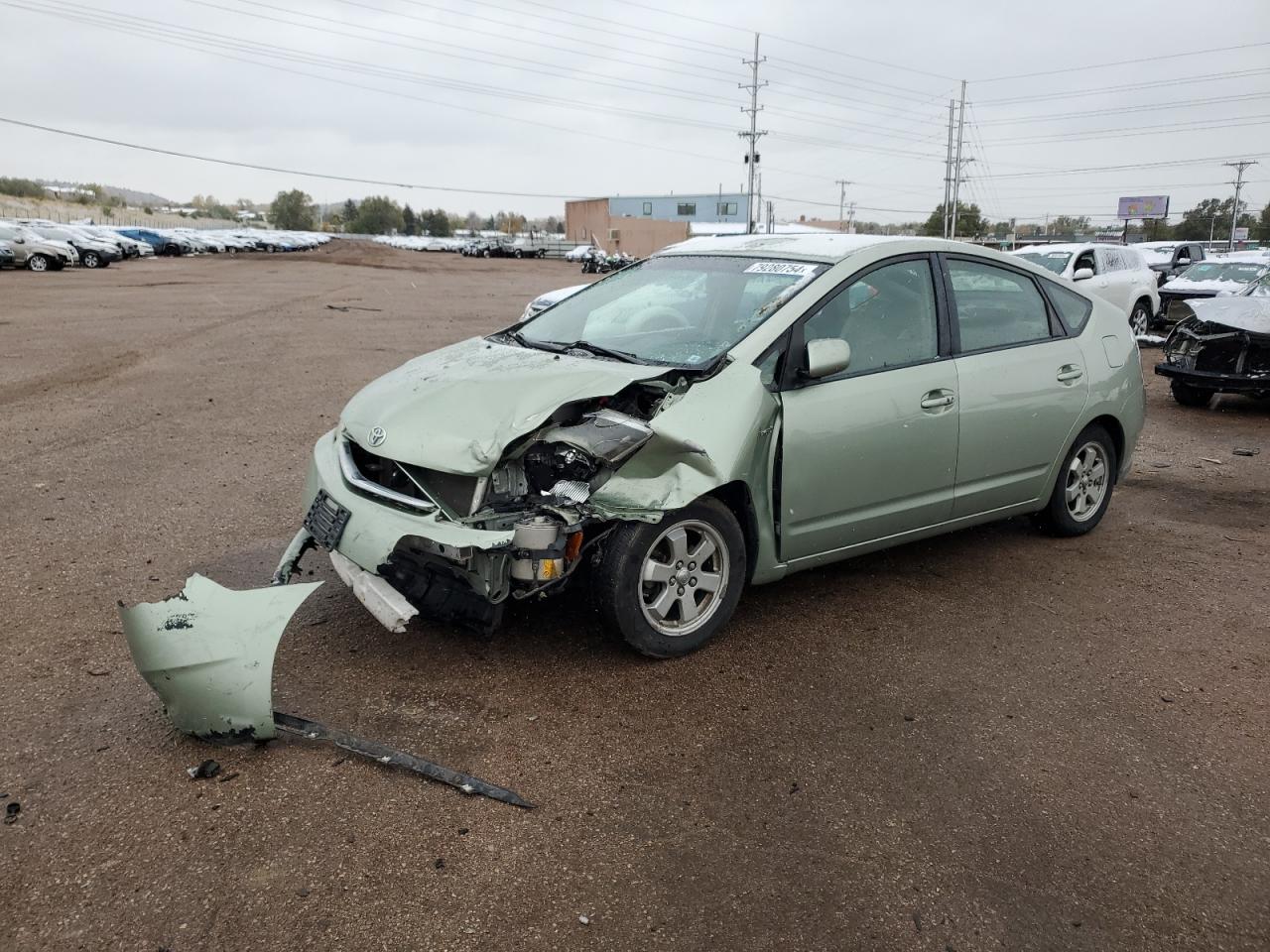 Lot #3024912389 2009 TOYOTA PRIUS