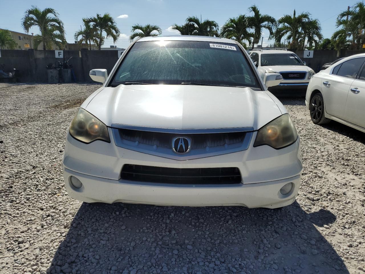 Lot #2991396860 2007 ACURA RDX TECHNO