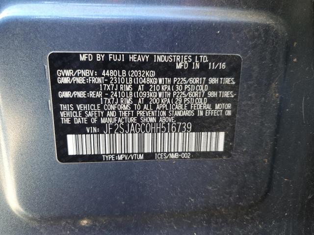 2017 SUBARU FORESTER 2 - JF2SJAGC0HH516739