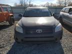 Lot #3025786305 2008 TOYOTA RAV4