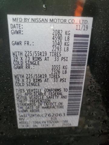 2020 NISSAN ROGUE S - 5N1AT2MT4LC762063