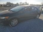 Lot #3020263462 2012 HONDA CIVIC EX