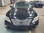 LEXUS LS 460 снимка