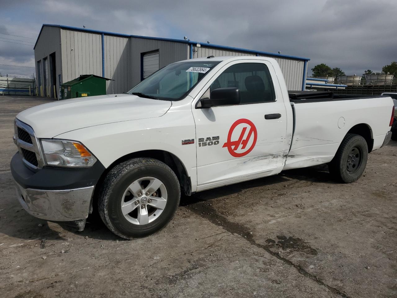 Lot #2962675114 2014 RAM 1500 ST