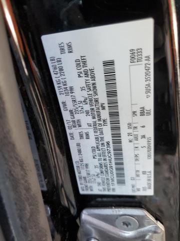 2017 FORD ESCAPE SE - 1FMCU0G91HUC97396