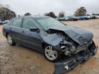 Lot #3023928254 2007 HONDA ACCORD SE