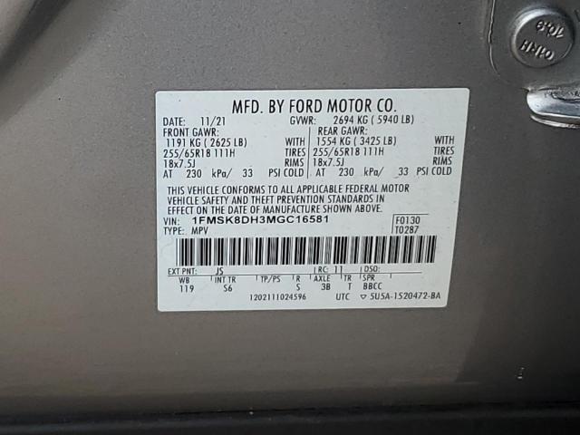 2021 FORD EXPLORER X - 1FMSK8DH3MGC16581