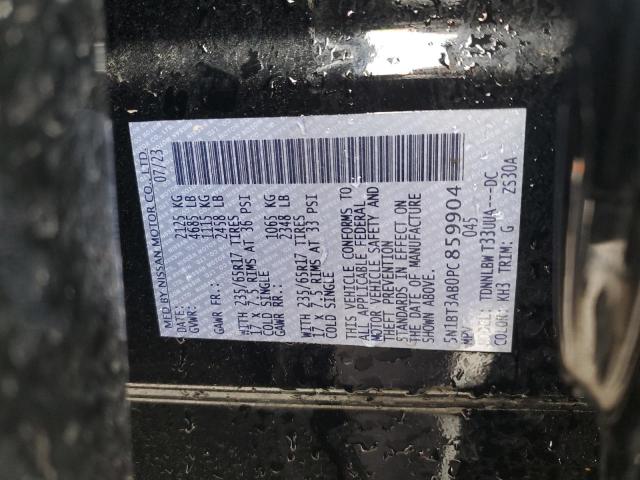 2023 NISSAN ROGUE S - 5N1BT3AB0PC859904