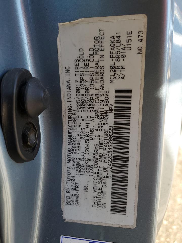 Lot #3030218153 2004 TOYOTA SIENNA XLE