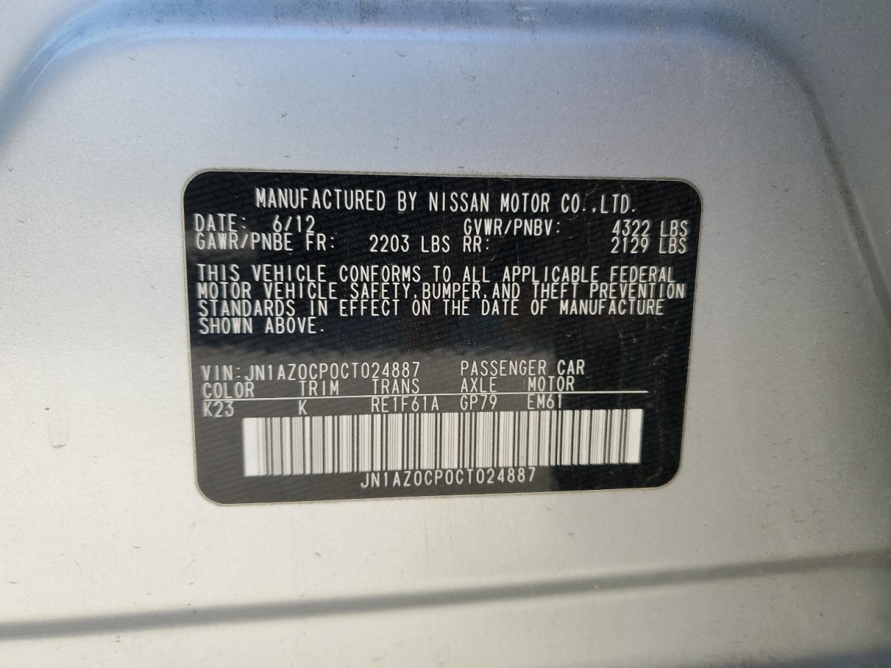 Lot #2969810277 2012 NISSAN LEAF SV