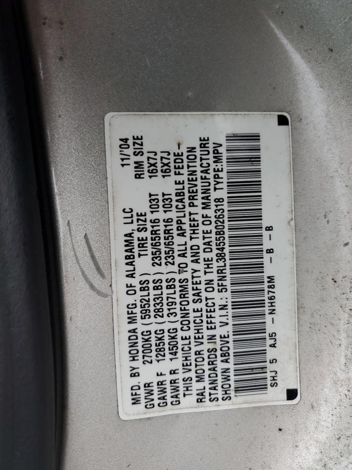 Lot #3025966956 2005 HONDA ODYSSEY EX