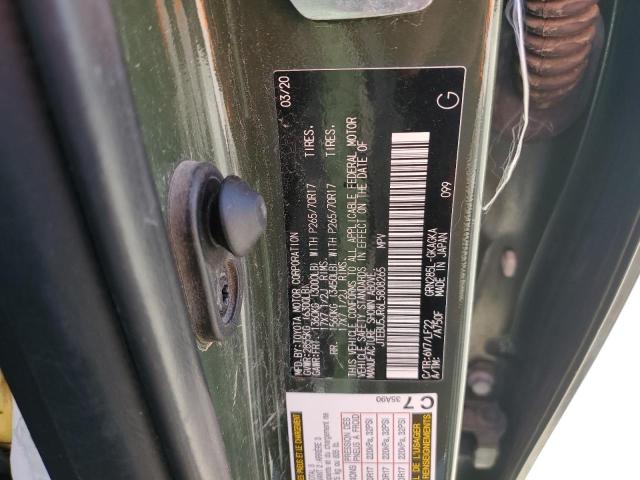 2020 TOYOTA 4RUNNER SR - JTEBU5JR6L5808265