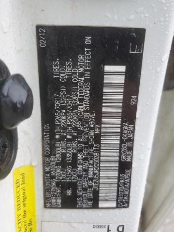 2012 TOYOTA 4RUNNER SR #3084890695