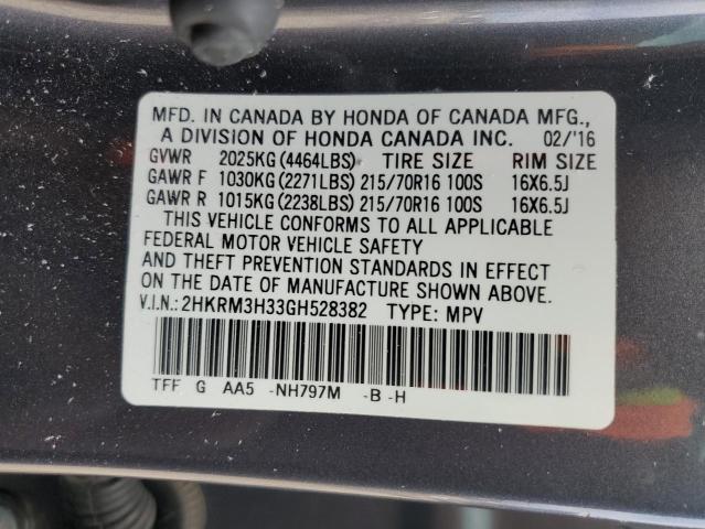 2016 HONDA CR-V LX - 2HKRM3H33GH528382