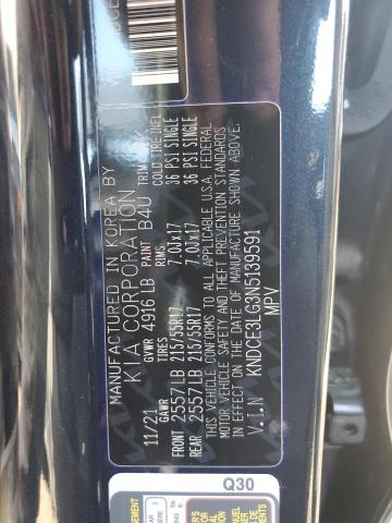 2022 KIA NIRO EX PR - KNDCE3LG3N5139591