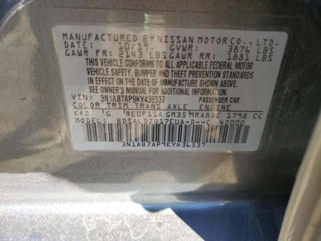 2019 NISSAN SENTRA S - 3N1AB7AP9KY436537