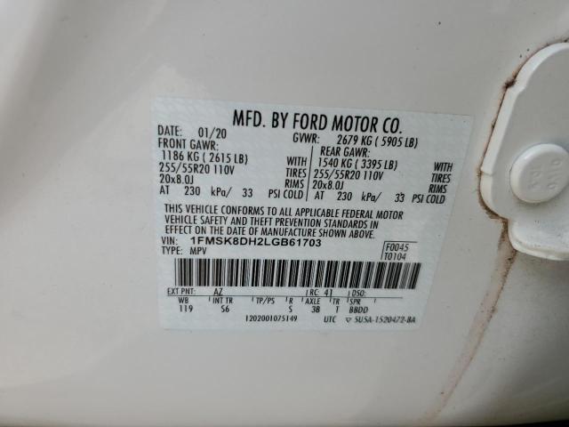 2020 FORD EXPLORER X - 1FMSK8DH2LGB61703