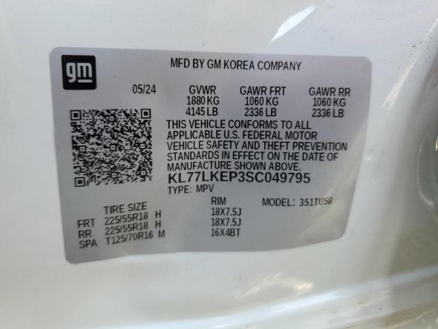 2025 CHEVROLET TRAX - KL77LKEP3SC049795