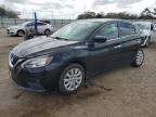 Lot #3024734210 2017 NISSAN SENTRA S