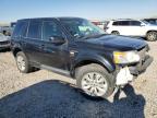 Lot #3024301020 2011 LAND ROVER LR2