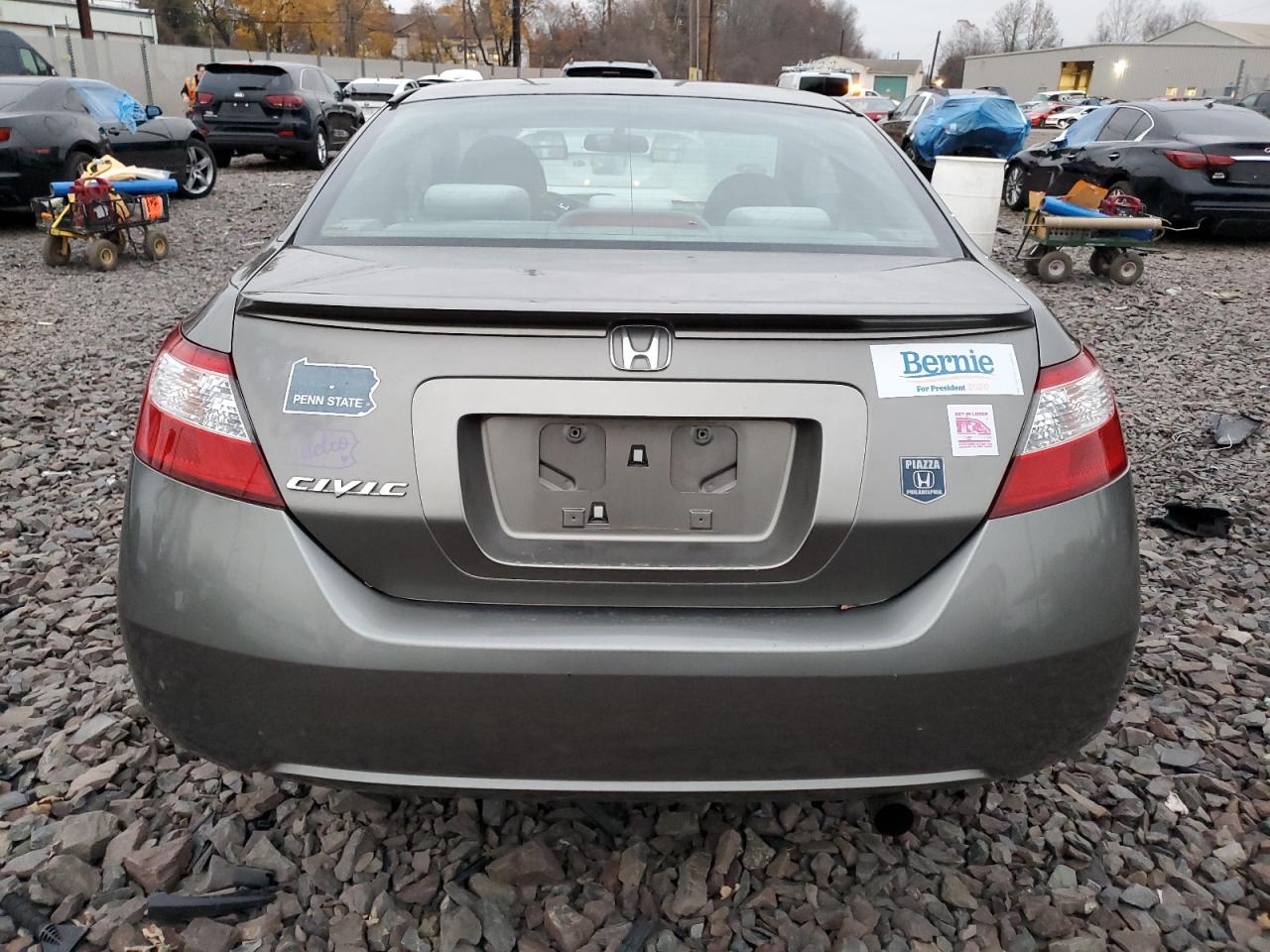 Lot #2994213306 2008 HONDA CIVIC EX