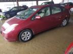 Lot #3044514731 2004 TOYOTA PRIUS