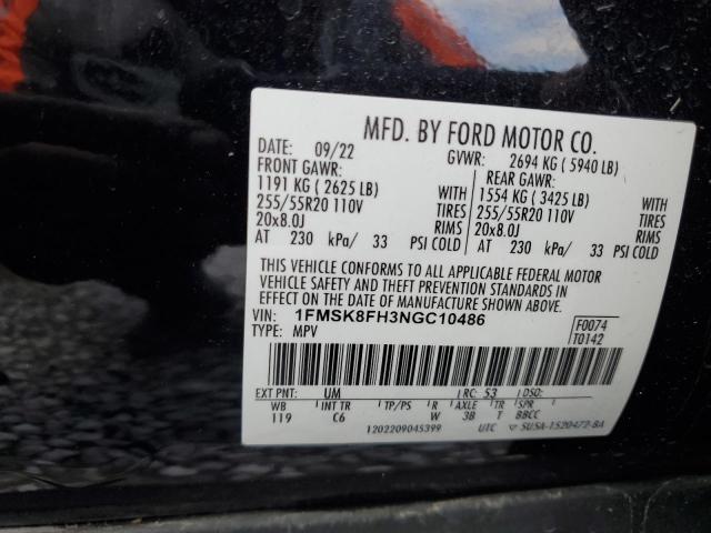 2022 FORD EXPLORER 4 1FMSK8FH3NGC10486
