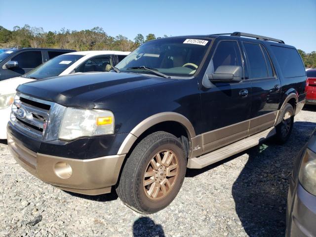 2011 FORD EXPEDITION #3023432238