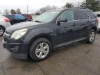 CHEVROLET EQUINOX LT photo