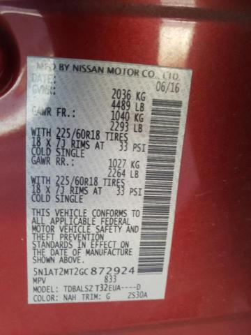 2016 NISSAN ROGUE S - 5N1AT2MT2GC872924