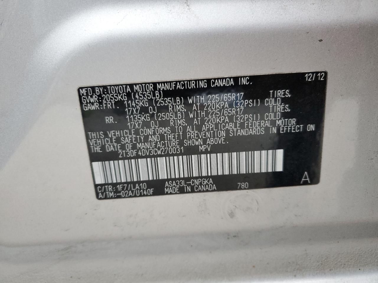 Lot #3033176178 2012 TOYOTA RAV4 LIMIT