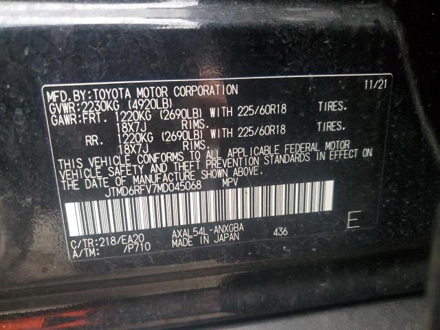 2021 TOYOTA RAV4 LIMIT - JTMD6RFV7MD045068