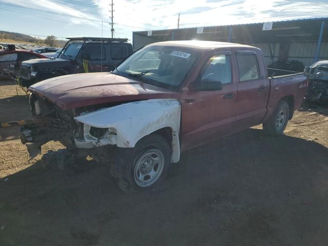 DODGE DAKOTA QUA