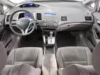 Lot #3024175810 2011 HONDA CIVIC LX