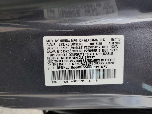 2016 HONDA ODYSSEY EX - 5FNRL5H66GB072353