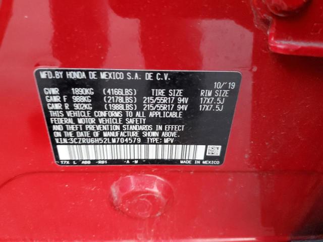2020 HONDA HR-V EX - 3CZRU6H52LM704579