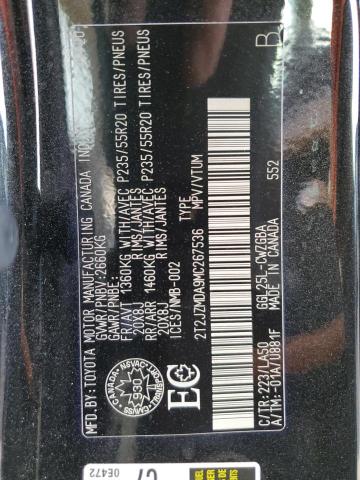 2021 LEXUS RX 350 - 2T2JZMDA9MC267536