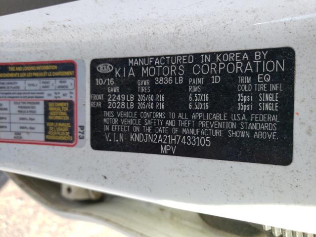 2017 KIA SOUL - KNDJN2A21H7433105