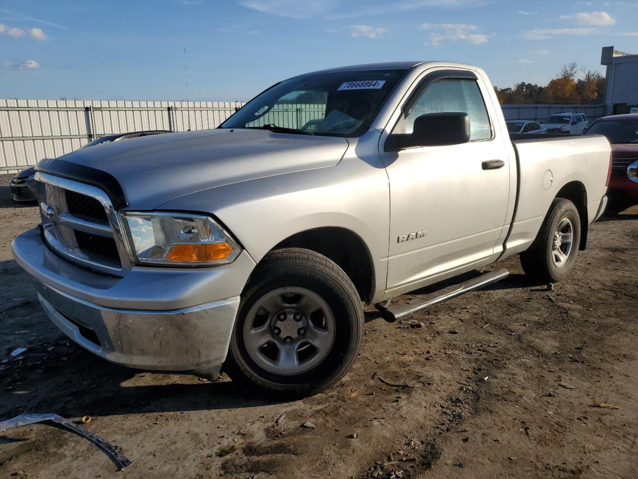  Salvage Dodge Ram 1500