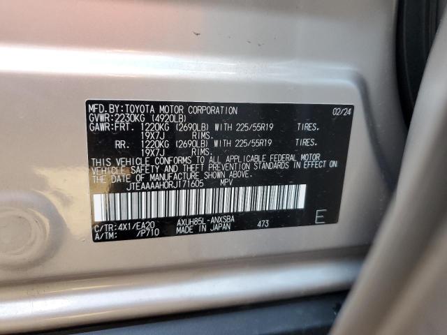 2024 TOYOTA VENZA LE - JTEAAAAH0RJ171605