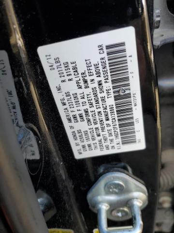 2012 HONDA ACCORD SE - 1HGCP2F67CA139980