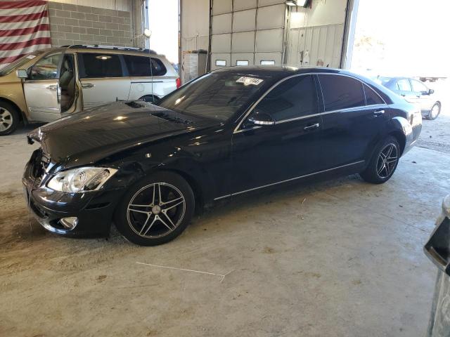 Global Auto Auctions: 2008 MERCEDES-BENZ S 550 4MAT