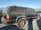 Lot #3024317040 2006 CHEVROLET SUBURBAN C