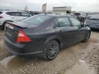 Lot #3024524365 2012 FORD FUSION SEL