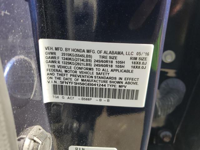 2016 HONDA PILOT EXL - 5FNYF5H58GB041244