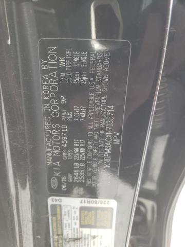 2017 KIA SPORTAGE L - KNDPM3ACXH7135714