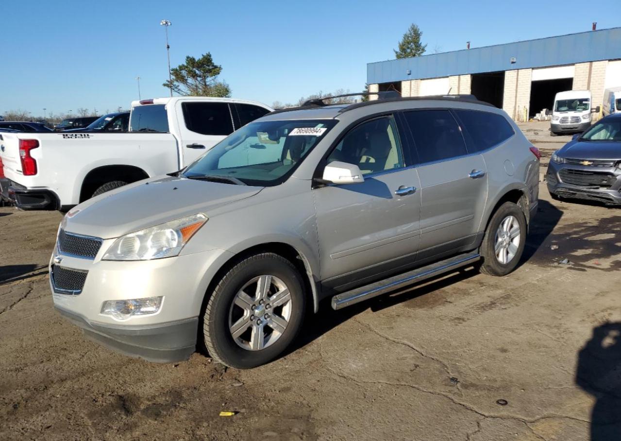  Salvage Chevrolet Traverse