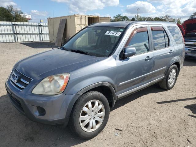 Global Auto Auctions: 2005 HONDA CR-V SE